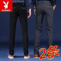 Playboy 2021 plus velvet padded casual pants mens straight loose autumn winter slim trousers mens autumn pants