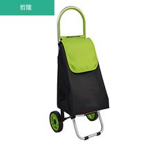 New Old Man Purchase bar trailer car buy vegetable small pull car folding stairs climbing hand Home portable vegetable basket hand