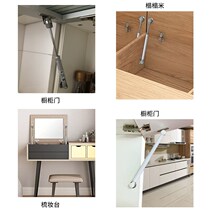 Tatami air strut hydraulic Rod cabinet buffer strut up and down door wardrobe door dressing table damping support rod