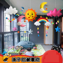 Moon clouds Stars hanging decoration June 1 Childrens Day decoration Childrens Tent accessories Kindergarten corridor air hanging decoration