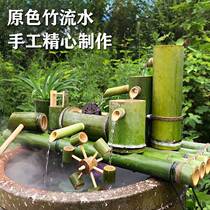 Bamboo water circulation water tank fish pond landscape ornaments fish farming fish oxygen humidification bamboo tube