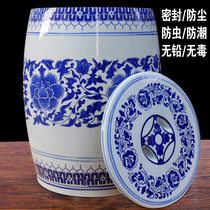 Granary household granary large 30kg 50kg Jingdezhen ceramic rice barrel household water tank with cover