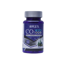 Water Grass Carbon Dioxide Flake Grass Vat Special CO2 Sheet Effervescent Tablets Slow Release Tablets CO2 Generator Replacement Slice Aquarium