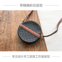 Handmade Leather version DIY drawings Sellin Home Round cake Pack MINI Small Sloping Cross Pack Kraft Cardboard With Decapitated