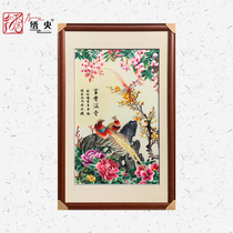 Su embroidery pure handmade Classic flower and bird figure Mulberry silk New Chinese embroidery entrance corridor end with frame finished hanging painting