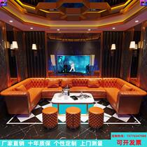 KTV sofa custom clean bar cabin leather nightclub restaurant stainless steel luminous tea table