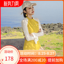  2021 new swimsuit womens summer conservative belly cover split long sleeve sunscreen bikini Korean ins hot spring swimming suit