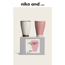 Niko and… teacup set lovers cup Japanese coarse pottery simple texture cup 832104