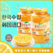 South Korea imported KJ international honey grapefruit tea 1kg leisure soaking water drinking jam drink food