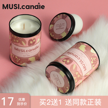 Mu Si small black pot fragrance candle Calming sleep plant essential oils Purify the air Aromatherapy candle cup Aromatherapy gift