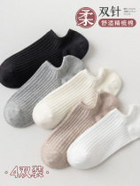 Ladys boat socks are not slipping away from summer socks shallow summer thin summer thin in 2023