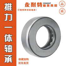 Non-standard thrust bearing integrated inner diameter 20 22 25 27 28 30 32 35 40 45 50 60mm