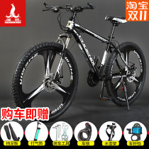 Phoenix brand mountain bike bicycle mens and womens variable speed light bicycle adult students double disc brake off-road shock absorption racing car