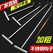 Open manhole cover stainless steel manhole cover hook pull hook open tap water sewer cement hook tie rod rolling door