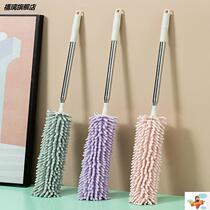 Household flexible dust Duster car without losing hair extension telescopic rod dust removal dust ash chicken feather marble