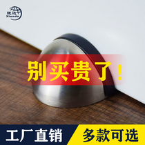 door-touch-free door stopper door stopper door stopper door stopper door stopper door stopper door stopper silicone door top door stall door stopper