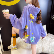 2021 new autumn fashion Korean version of pregnant women sweater long top hooded coat loose size fat mm tide
