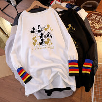 Cute maternity winter sweater outside the fashion New Year plus velvet thickened base shirt top large size fat mm