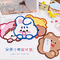 Cute cute cute bear mouse pad ins Wind girl desktop non-slip keyboard pad cartoon computer game table pad