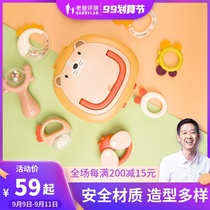 Factory delivery dad evaluation rattle appease toy hand grasp newborn baby puzzle tooth glue toy