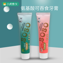 Pet dog toothpaste toothbrush set cat toothbrush toothpaste edible to remove bad breath pet cleaning supplies