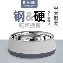 Buddylife medium and large canine stainless steel bowl pet food bowl Golden Labrador Samoye border dog bowl
