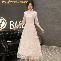 Wesson Limo 2021 autumn new modern cheongsam Chinese style Daily elegant improvement embroidery slim length