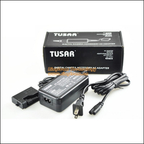 TUSAR canon 550D 600D 650D 700D ACK-E8 power adapter for online shooting