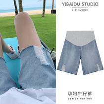 Pregnant womens shorts womens summer thin wear fashion tide mom loose belly jeans shorts summer thin leggings