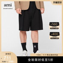 Ami Paris men and women same Ami Ami de Coeur love embroidered three pairs of socks