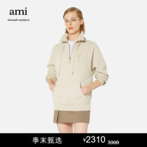 Late season discount] Ami paris men and women with the same paragraph 22 Spring Summer New Ami de Coeur Clove