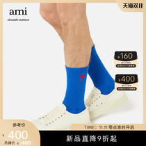 Ami Paris men and women with 21 autumn and winter New Ami de Coeur Red Love single and double socks