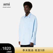 (70% discount at the end of the season) Ami Paris men and women with 21 autumn winter Oversize cotton poplin long sleeve shirt