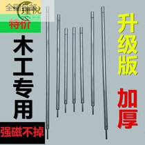 Construction woodworking tools nail punch negative angle punch nail gun DingTalk with magnetic negative angle gun manual nail gun