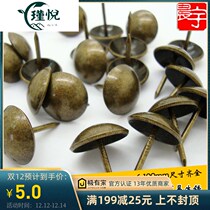 Decorative Door Nail Round Drum Plus Thick Large Hat by Dinggu Bronze Tack Furniture Nail Round Head Nail Retro Door Cap Type
