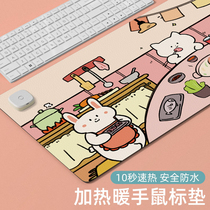 Desktop electric blanket heating table mat childrens homework intelligent work desk table heating mat winter learning combination