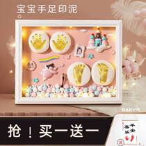 Baby Full Moon Hands Foot Print Mud Fur Souvenir Photo Frame Newborn Baby Footprints Handprint 100 Days Old Gift