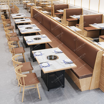 Custom hot pot table Western restaurant table and chair combination Korean barbecue restaurant Barbecue restaurant restaurant card seat sofa
