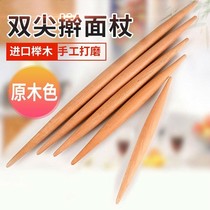 Rod surface Zhang Rod face home rolling stick dumpling skin small rolling noodle stick roller tool to catch dry noodle stick