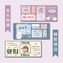 Motivite text mouse pad cute thickened lock edge oversize high sensitive hair chaise writing desk learning office notebook PC keyboard desk cushion ins wind cartoon good-looking pattern