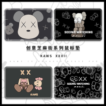 Kaws Sesame Street Oversized Mouse Pad Electronic Competition Enlarging Thickened Game Home Office Desk Pad Anti-slip Keyboard Pad Male Cartoon Graffiti Personalized Custom Desktop Pad Dormitory Learning Desk Pad