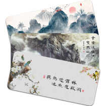 Inspirational super mouse pad Ancient style office computer desk pad Landscape text custom resin mouse pad e-sports business small e-sports female ins wind dormitory Tiandaochouqin notebook pad