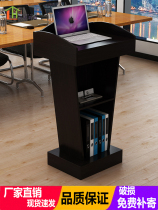  Multimedia podium Teacher podium Speech platform Host platform parking platform Podium Training platform Christian Lectern