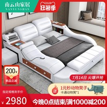 2021 new multifunctional massage leather tatami bed double modern simple large household master bedroom intelligent bed