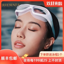 RSEMNIA men and women new swimming goggles professional diving equipment HD waterproof anti fog adult myopia glasses