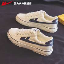 Back Force Sailor Cloth Shoes Men 2022 New Spring Mens Shoes Trends 100 Hitch Casual Little Crowdburst Mens Board Shoes
