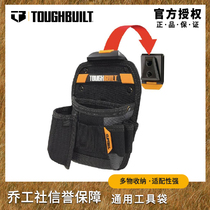 Official toughbuilt universal tool bag knife bag belt buckle multifunctional tool belt