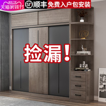 Solid wood wardrobe simple modern home bedroom small house lockers no installation childrens sliding door wardrobe