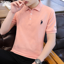 Senma mens summer polo shirt led short-sleeved t-shirt summer youth pure cotton lapel American ice silk Paul shirt