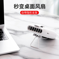 Net red with neck mini handheld small fan usb charging clip waist portable super large wind silent small